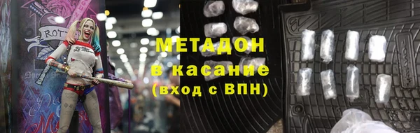 mdpv Богородск