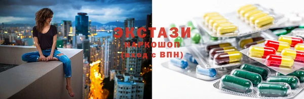 mdpv Богородск