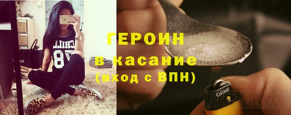 меф Богородицк