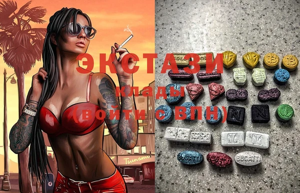 меф Богородицк