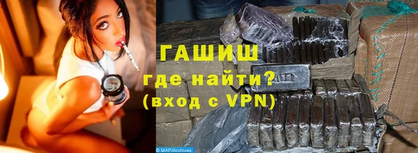 mdpv Богородск