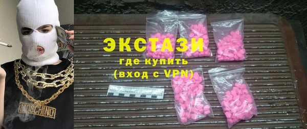 таблы Сосновка