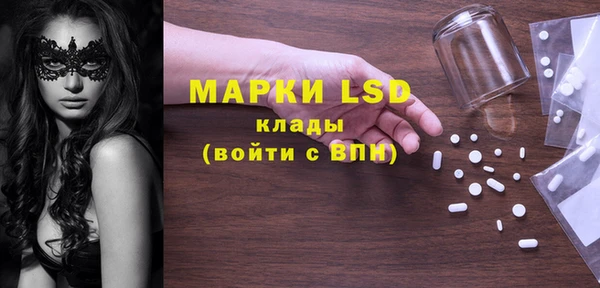 меф Богородицк