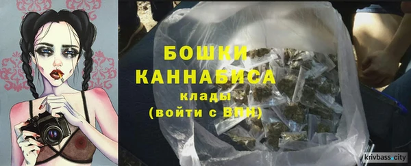 меф Богородицк