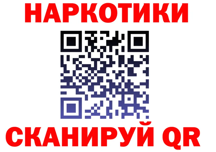 Canna-Cookies марихуана как войти мориарти мега Городовиковск